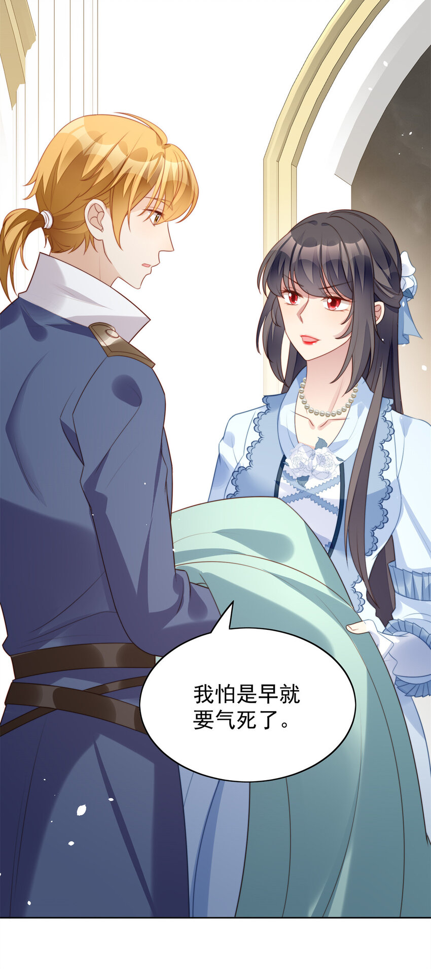 第16话 猎杀时刻-第16话