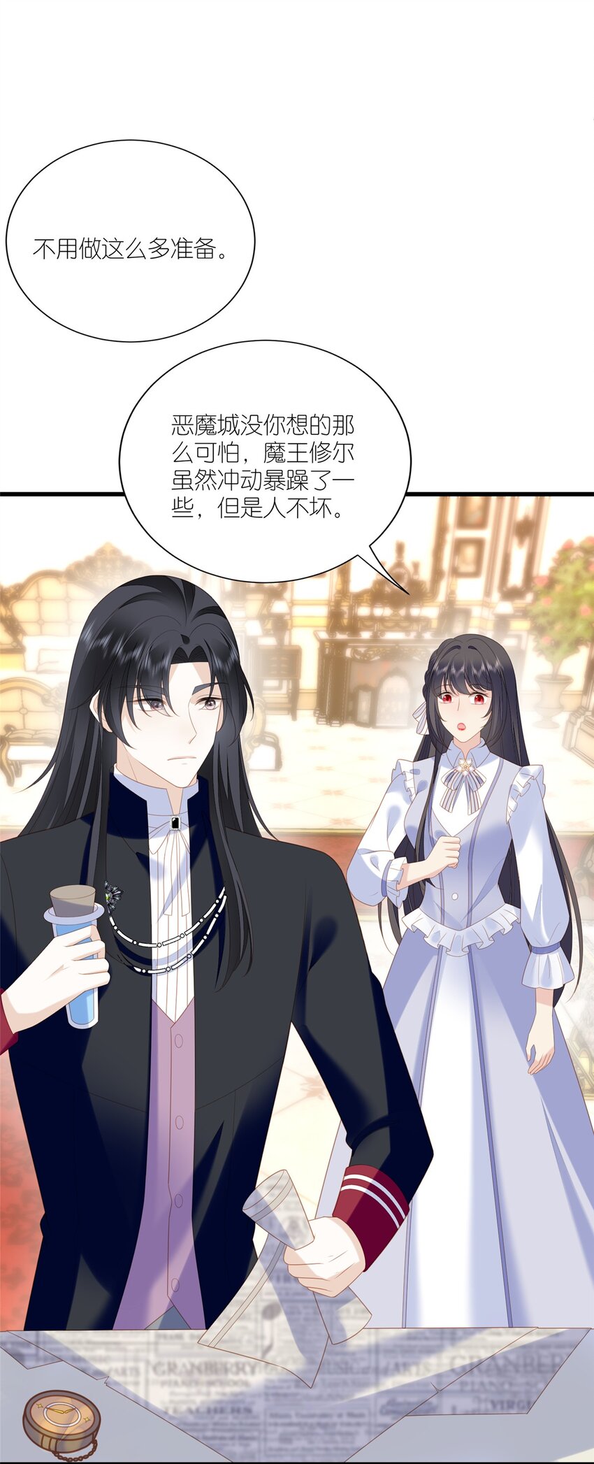 第167话 计划通！-第54话