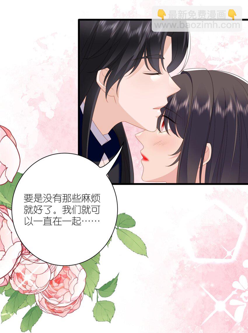 第167话 计划通！-第54话