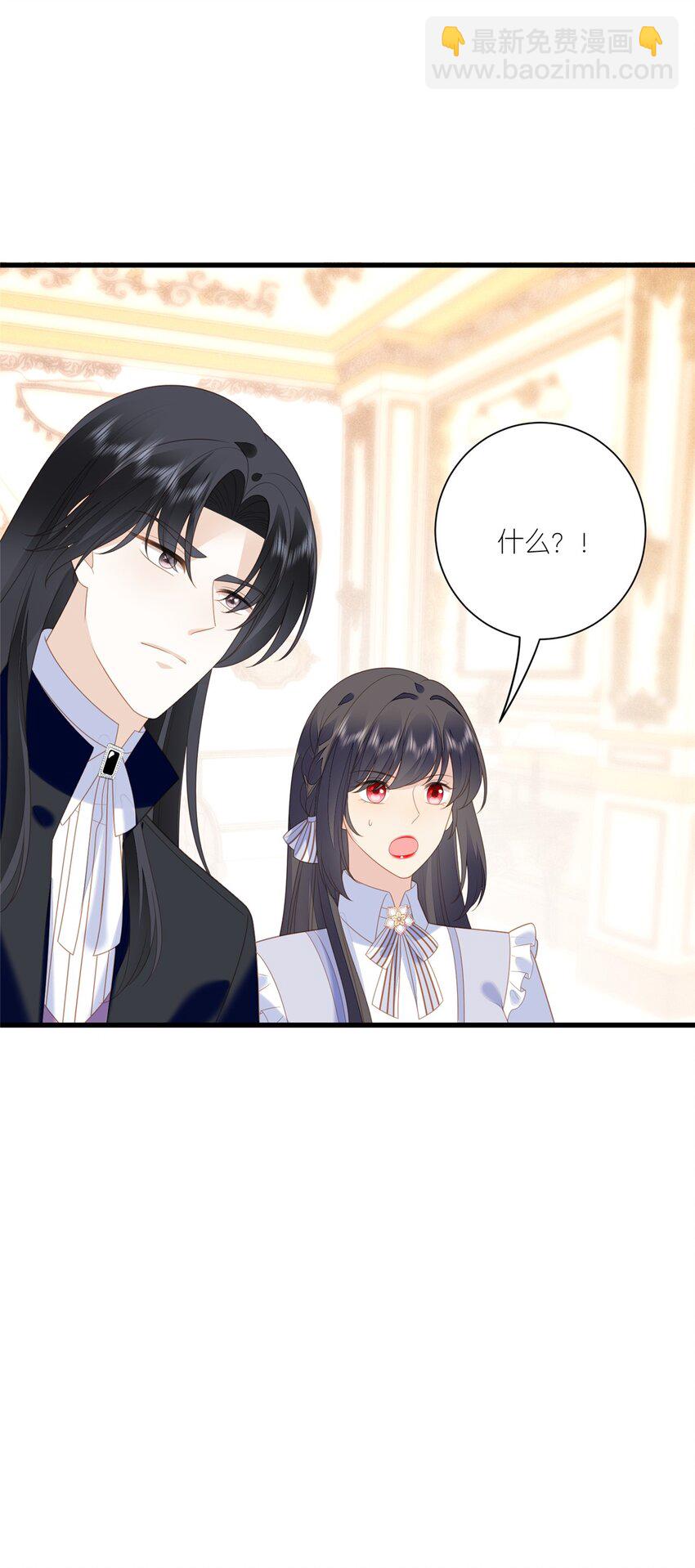 第167话 计划通！-第54话