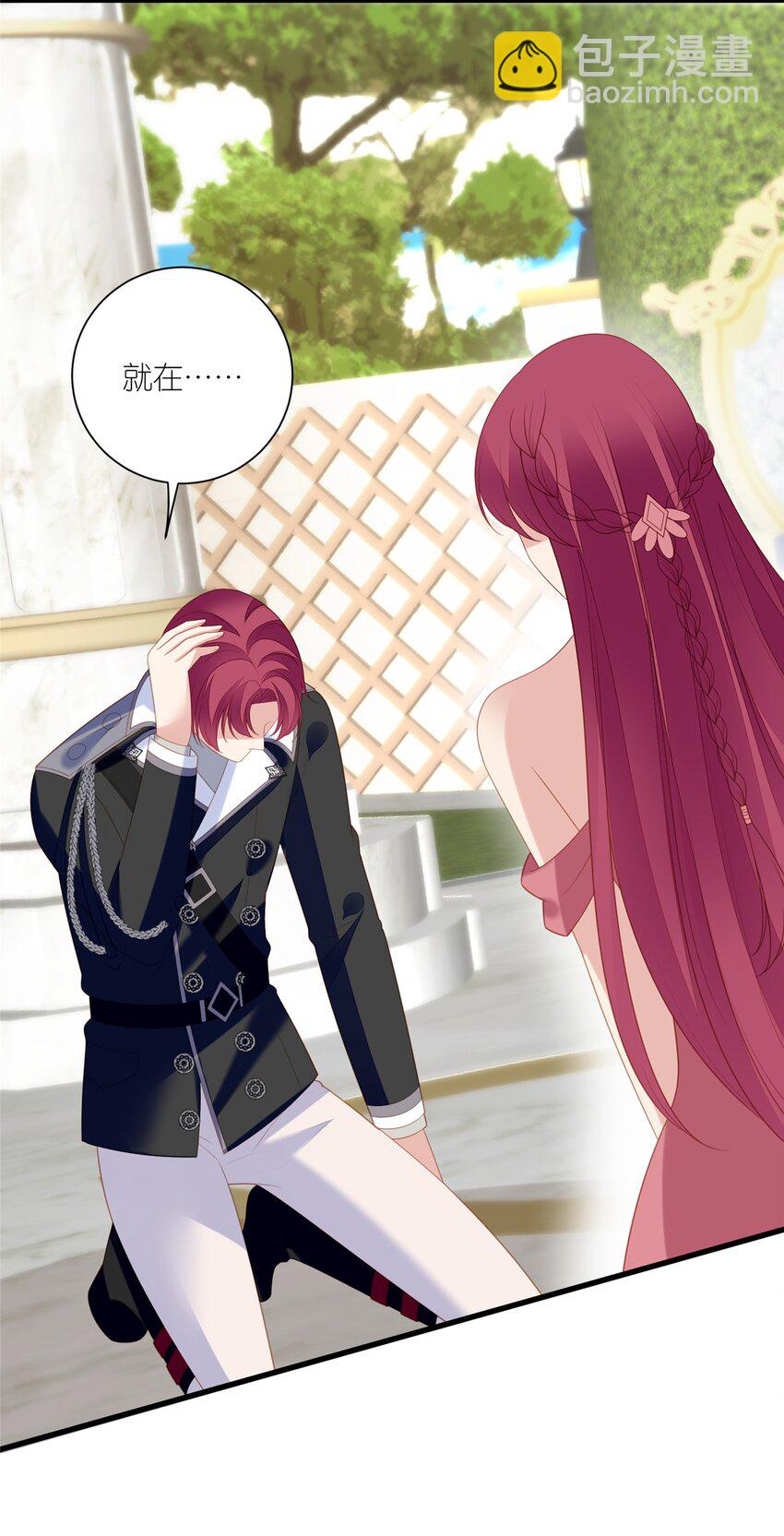 第167话 计划通！-第54话