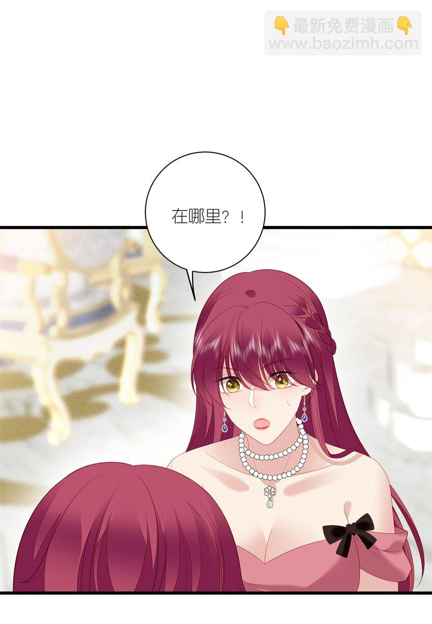 第167话 计划通！-第54话