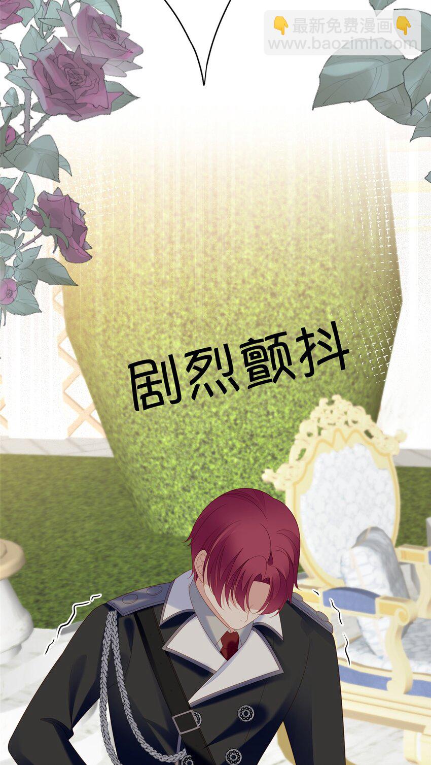 第167话 计划通！-第54话