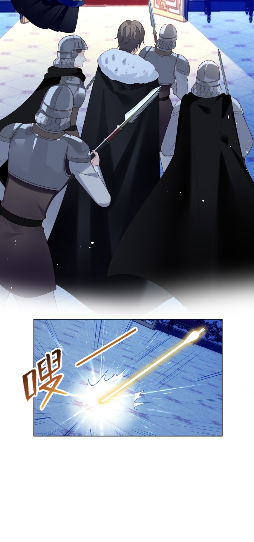 第171话 他不喜欢女人？-第58话