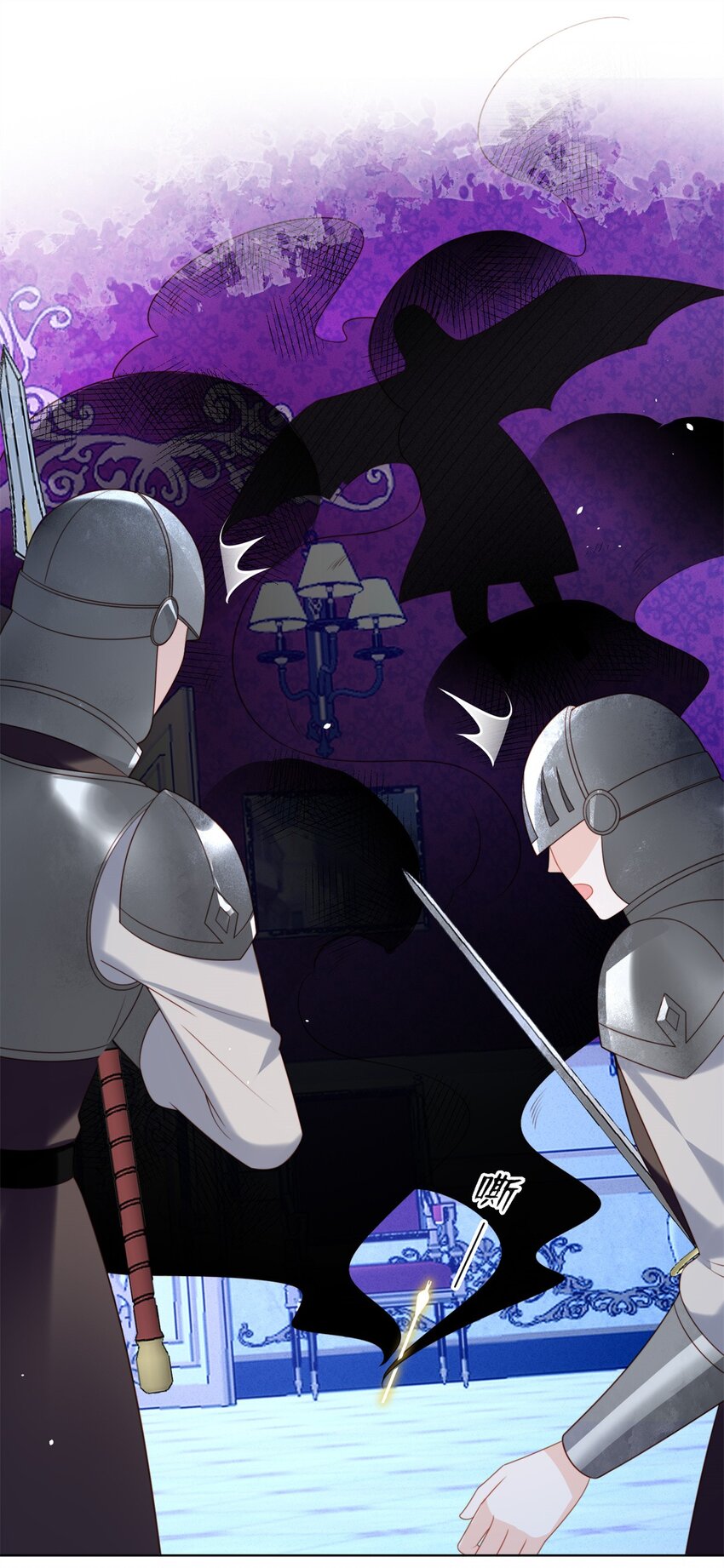 第171话 他不喜欢女人？-第58话