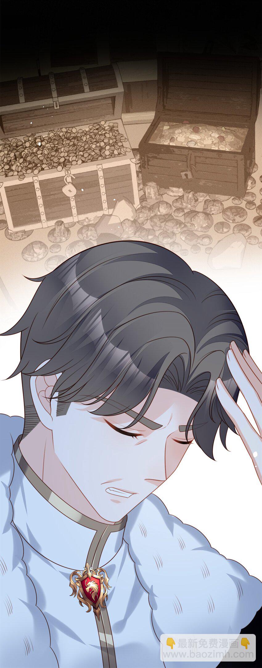 第171话 他不喜欢女人？-第58话