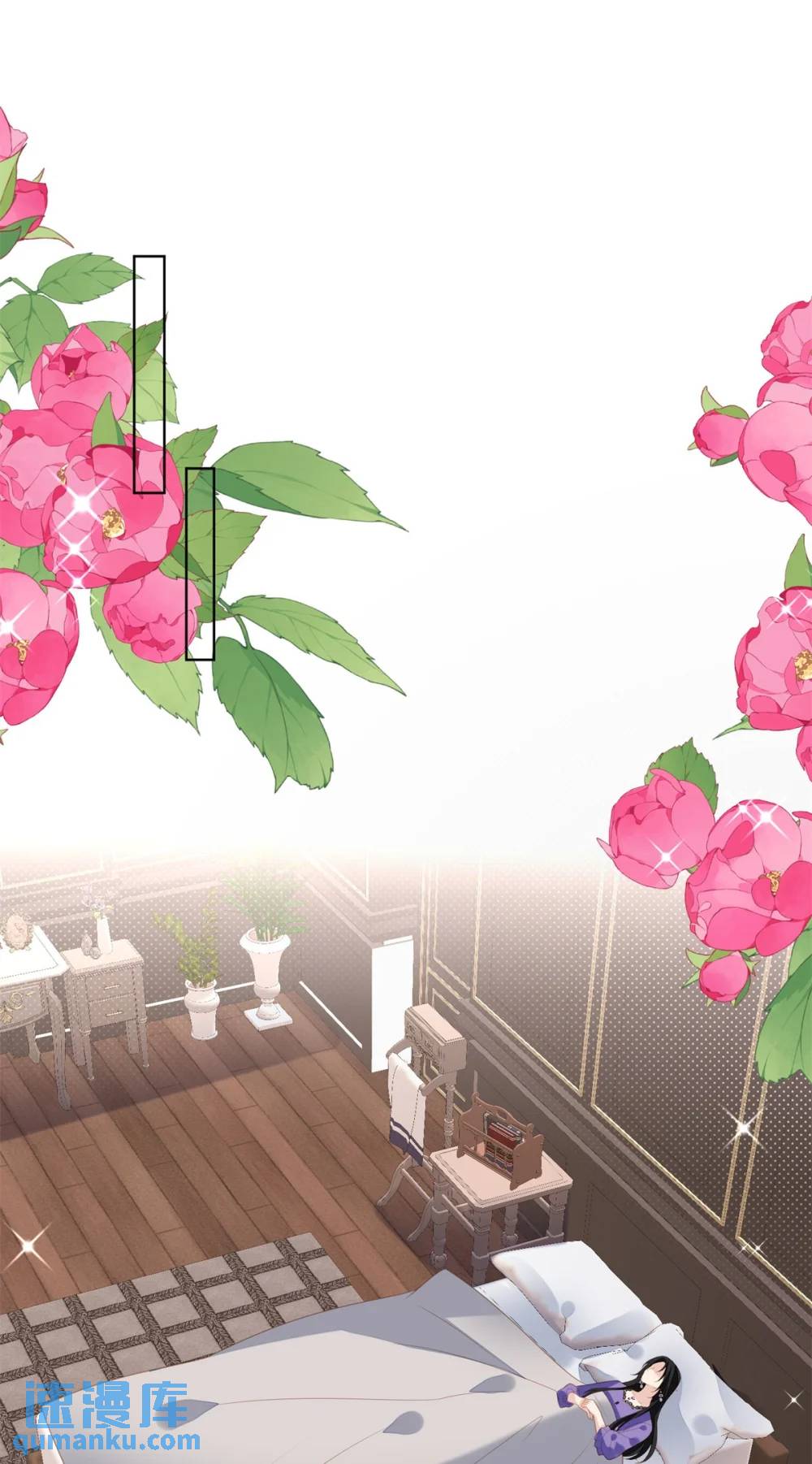 第183话 你愿意相信我吗-第60话