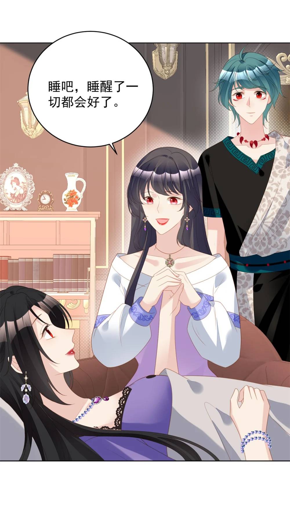 第183话 你愿意相信我吗-第60话