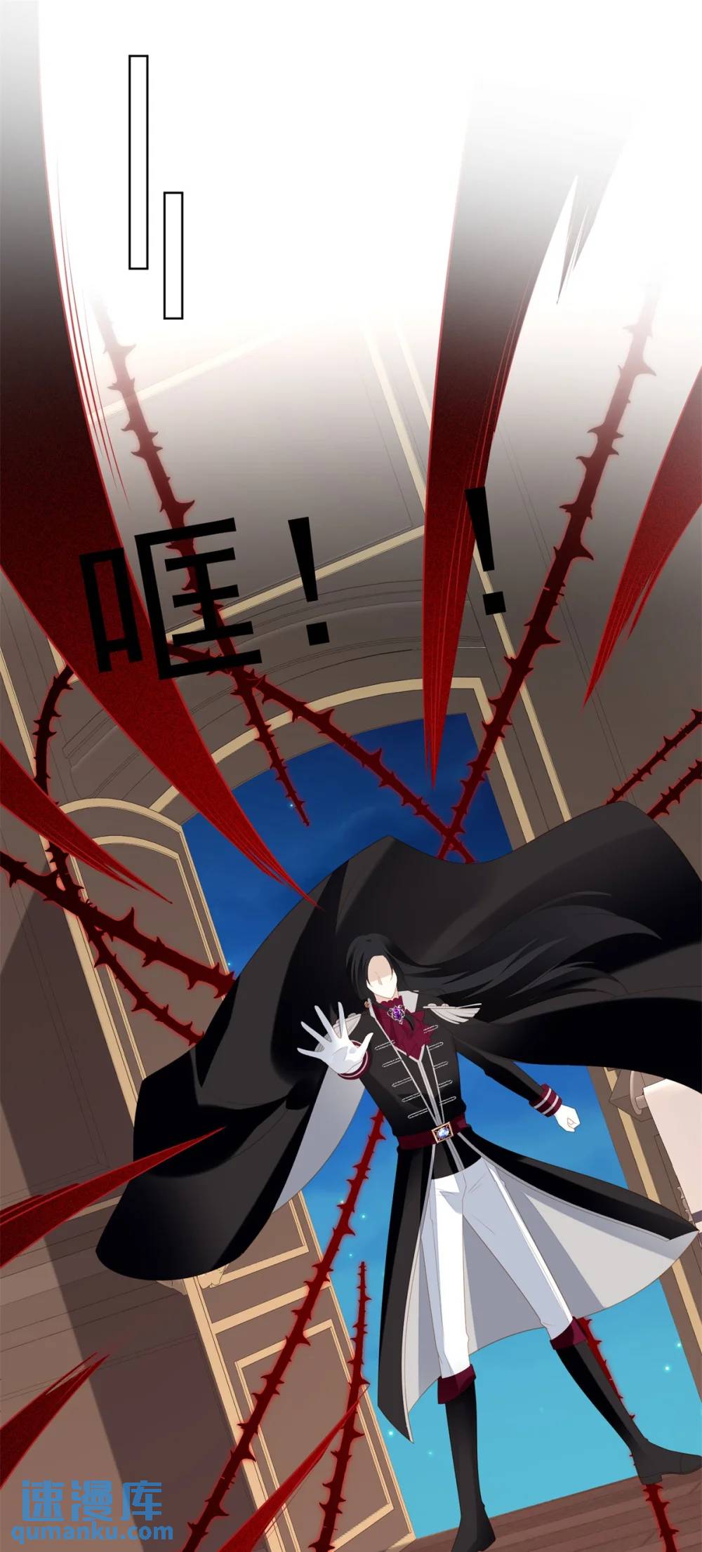 第183话 你愿意相信我吗-第60话