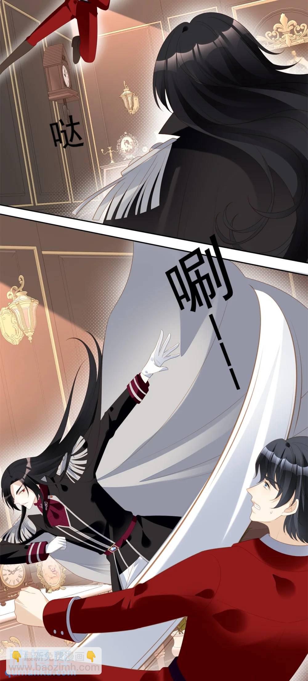 第183话 你愿意相信我吗-第60话