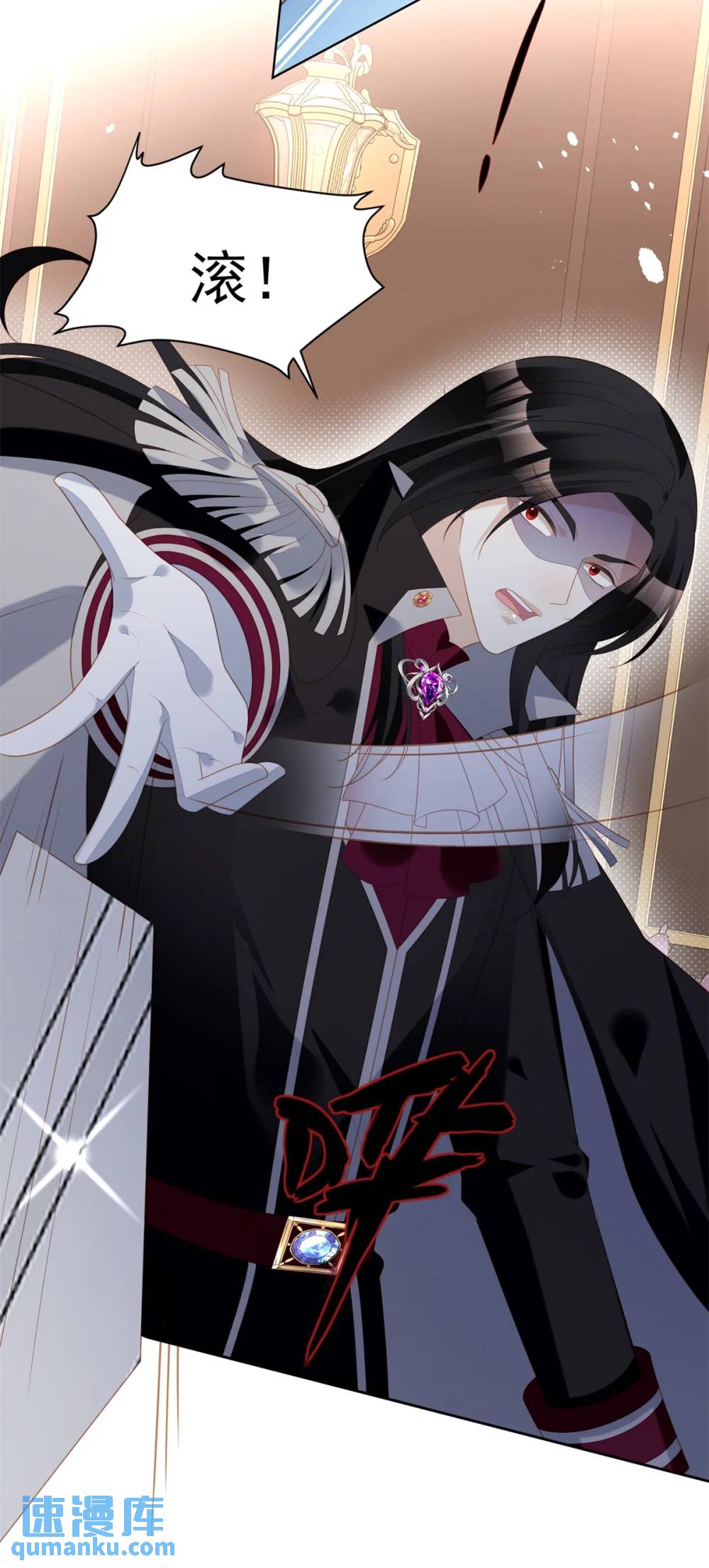 第183话 你愿意相信我吗-第60话