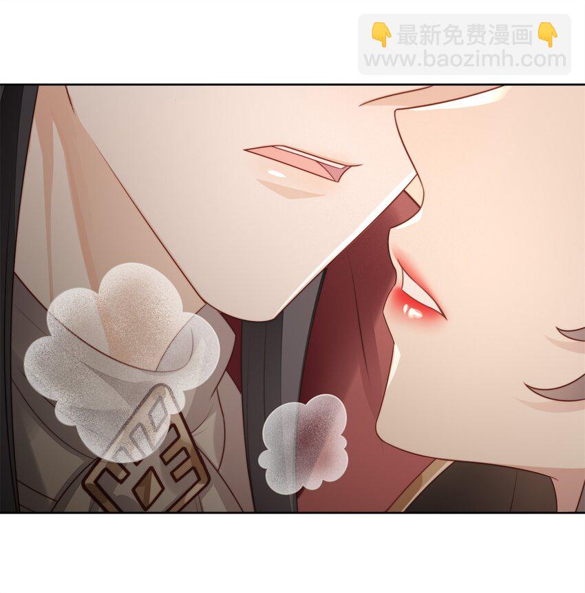 第19话 吃掉啦-第20话