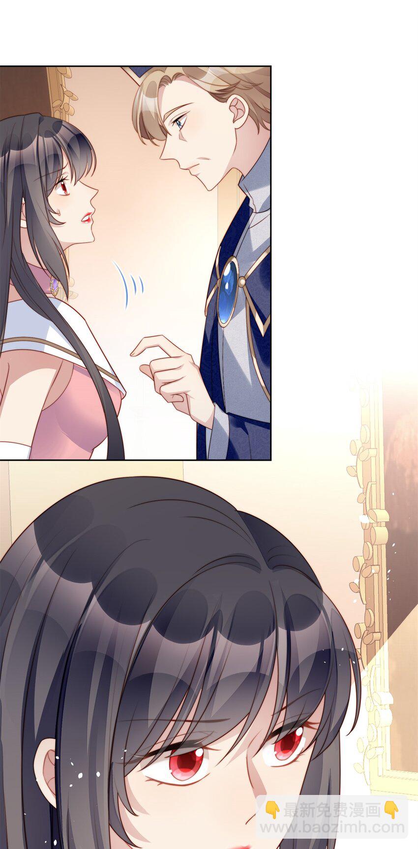 第19话 吃掉啦-第20话