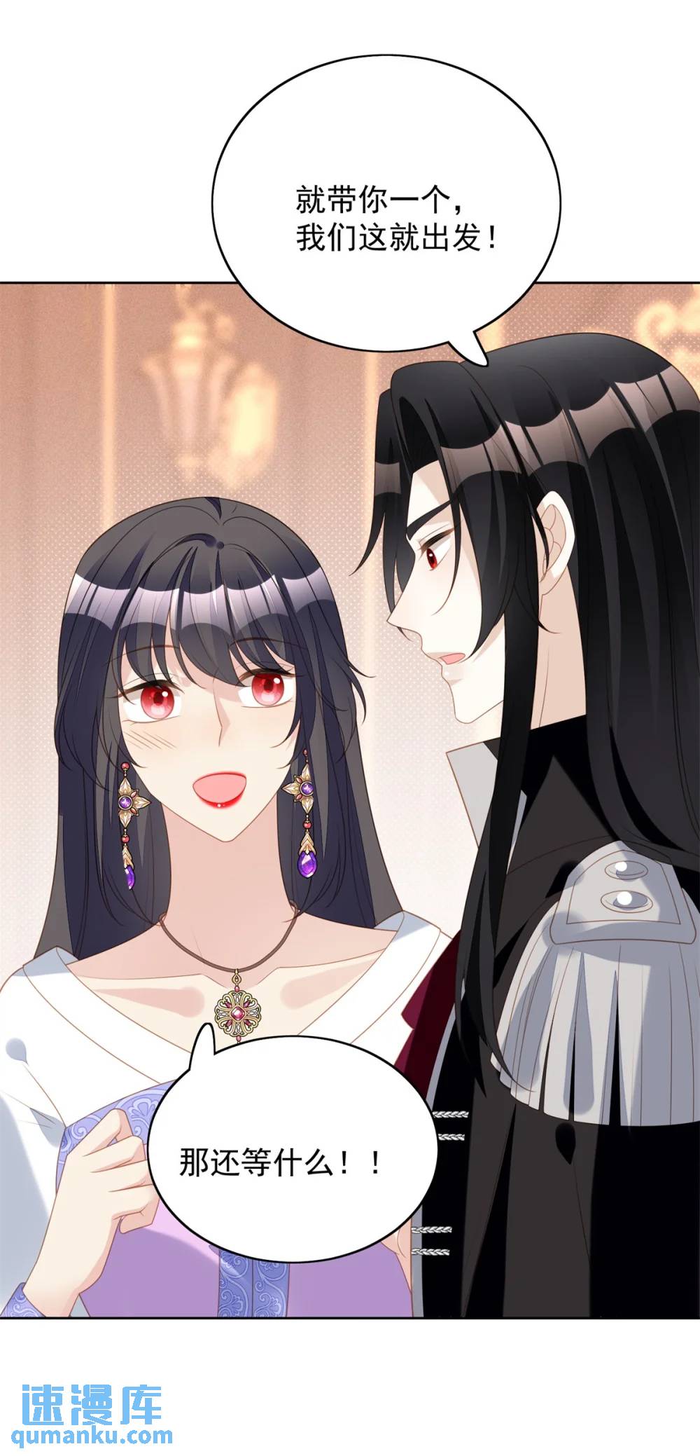 第185话 隐藏气息的方式-第62话