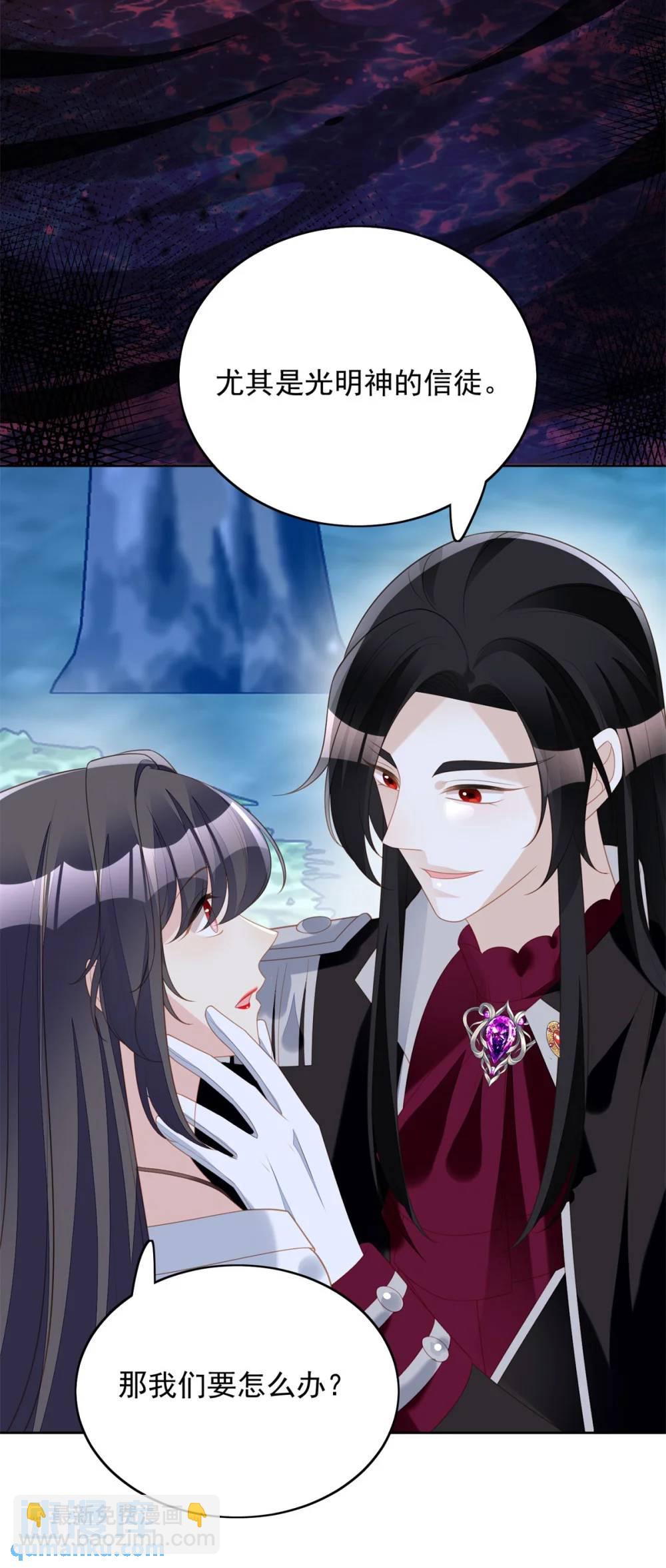 第185话 隐藏气息的方式-第62话