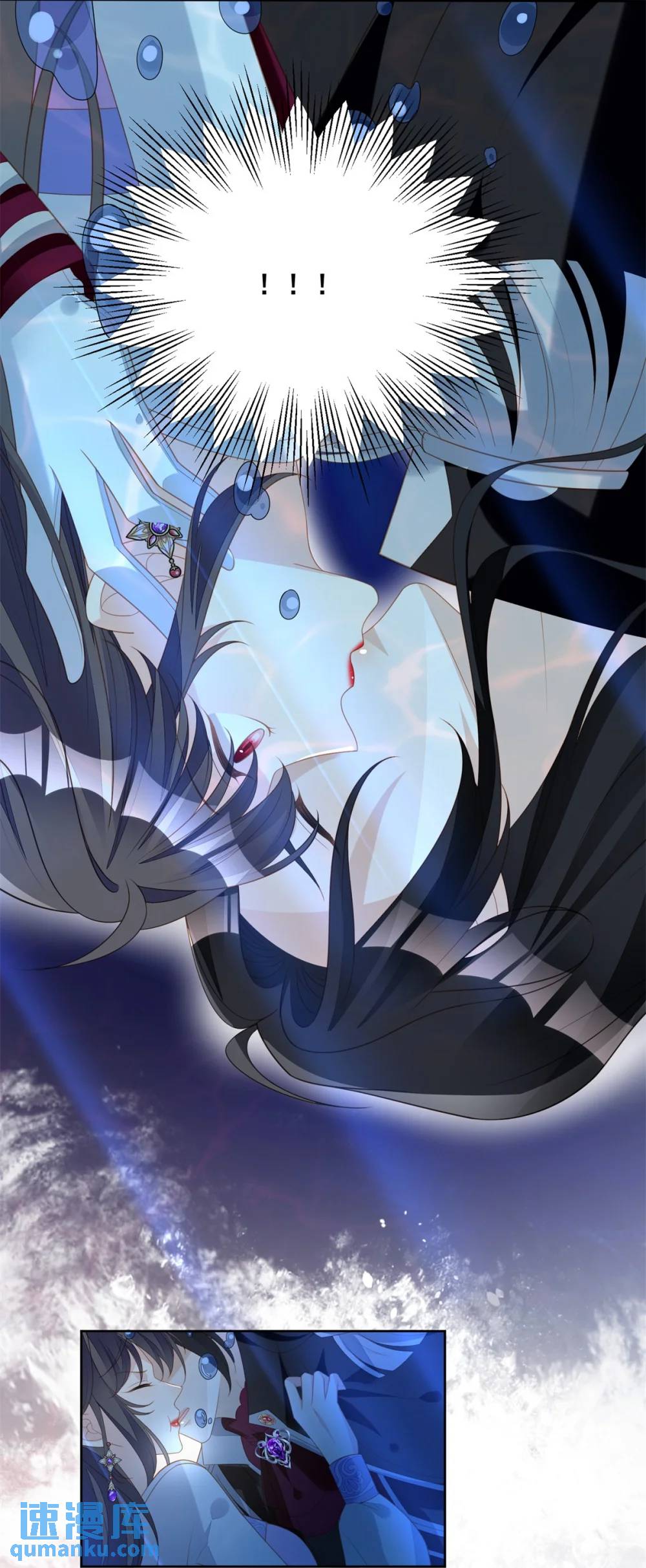 第185话 隐藏气息的方式-第62话