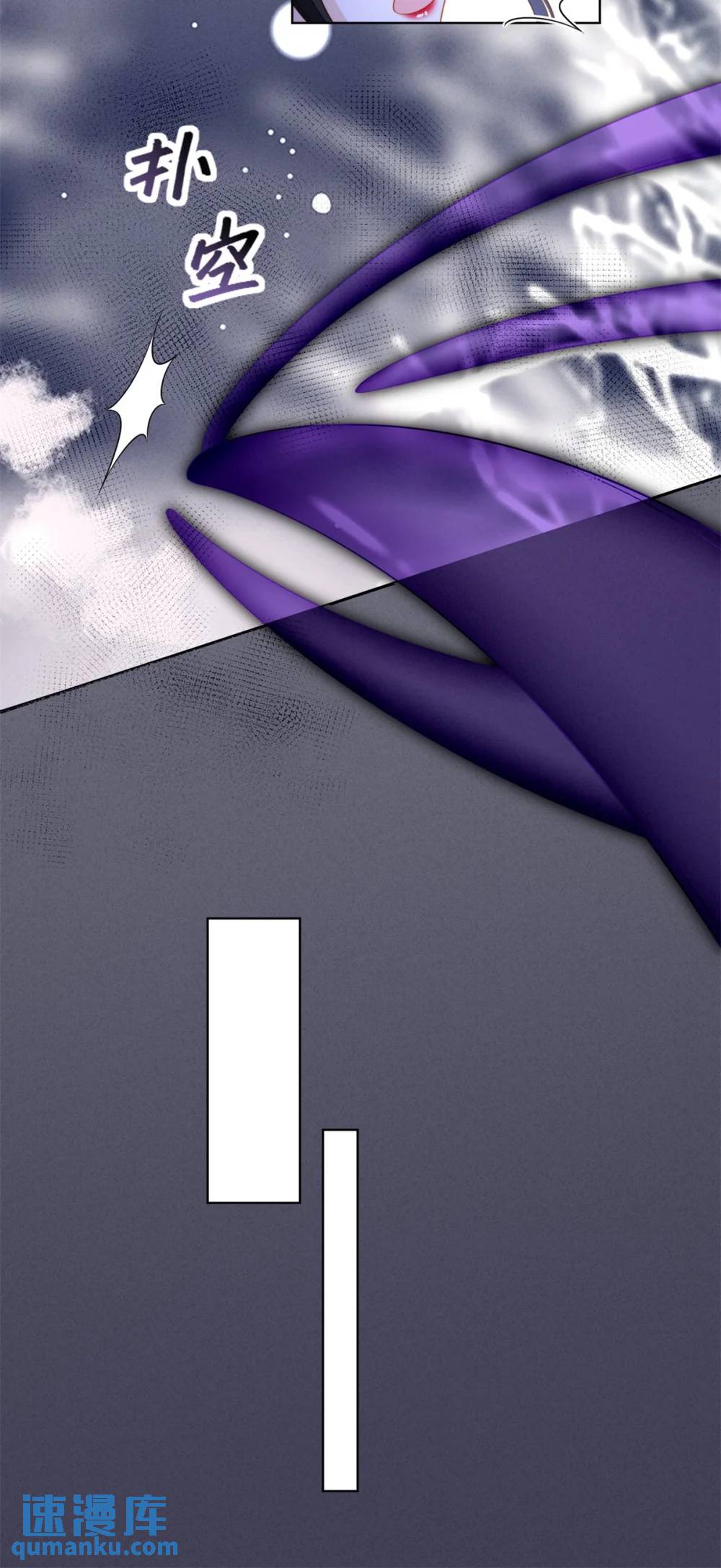 第185话 隐藏气息的方式-第62话