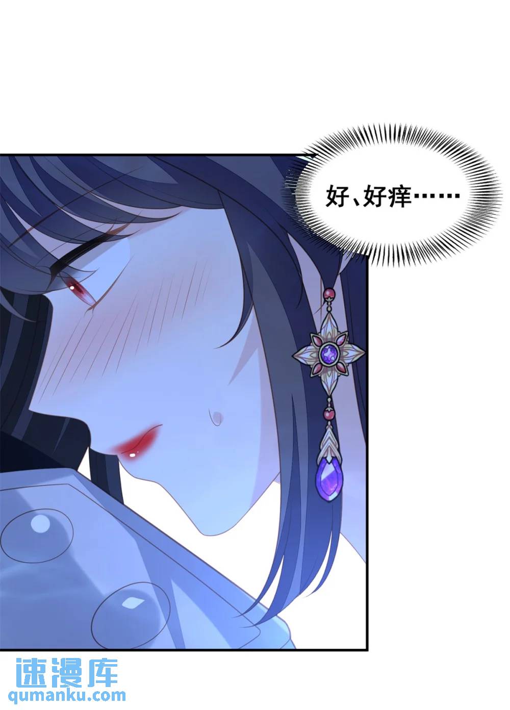 第186话 祖地风云下-第64话