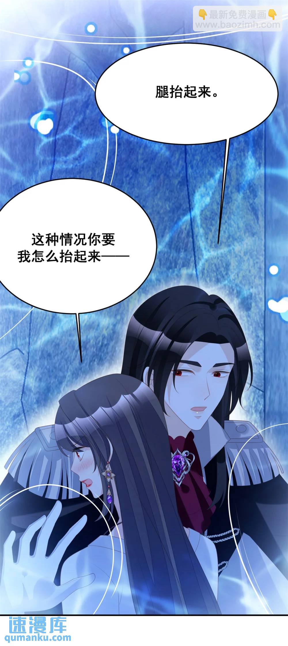 第186话 祖地风云下-第64话