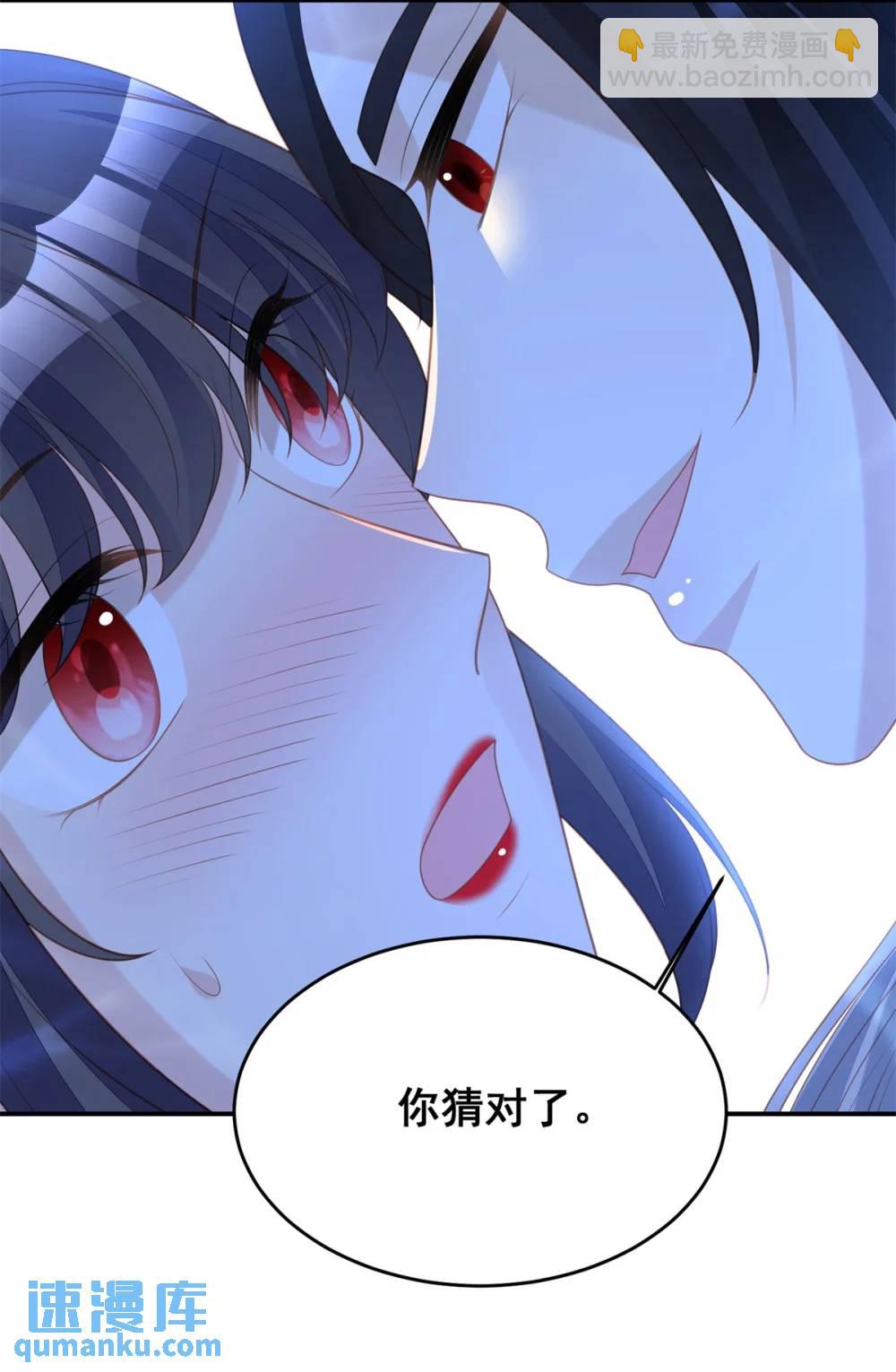 第186话 祖地风云下-第64话