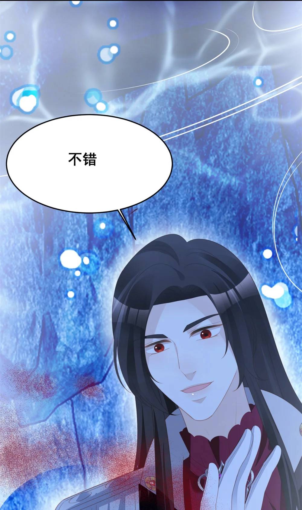 第186话 祖地风云下-第64话