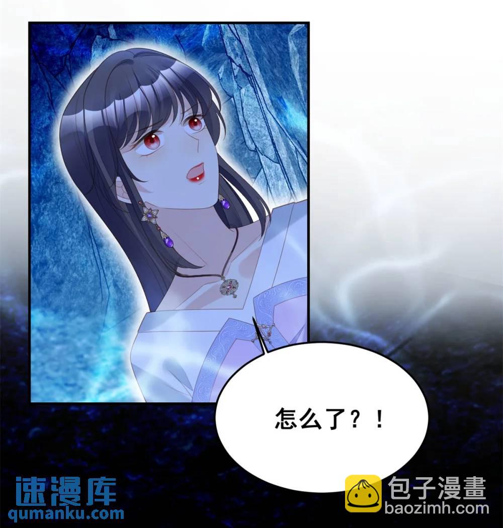 第186话 祖地风云下-第64话