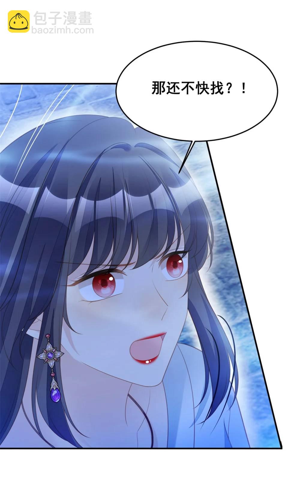 第186话 祖地风云下-第64话