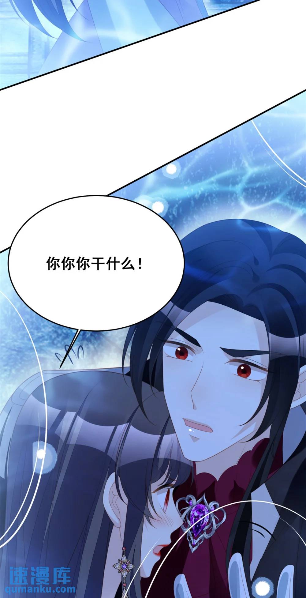 第186话 祖地风云下-第64话