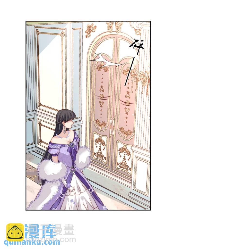 第188话 奇怪的地方-第66话