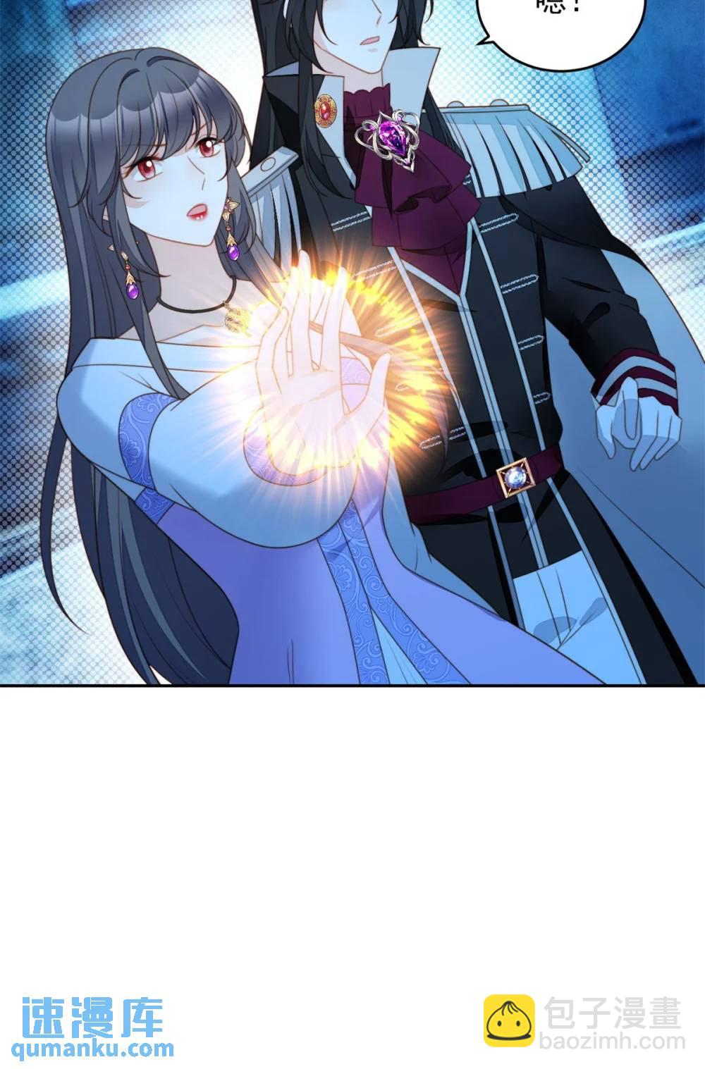 第188话 奇怪的地方-第66话