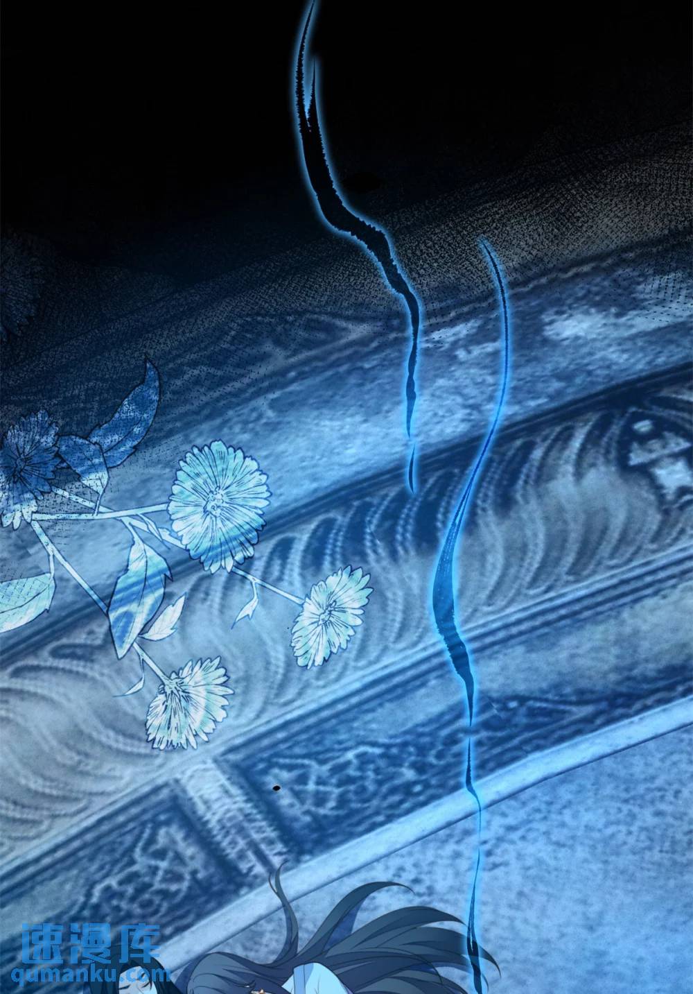 第188话 奇怪的地方-第66话