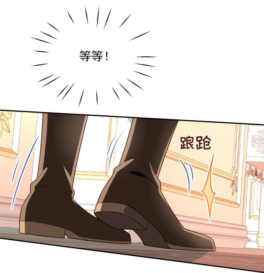 第190话 梦境-第68话