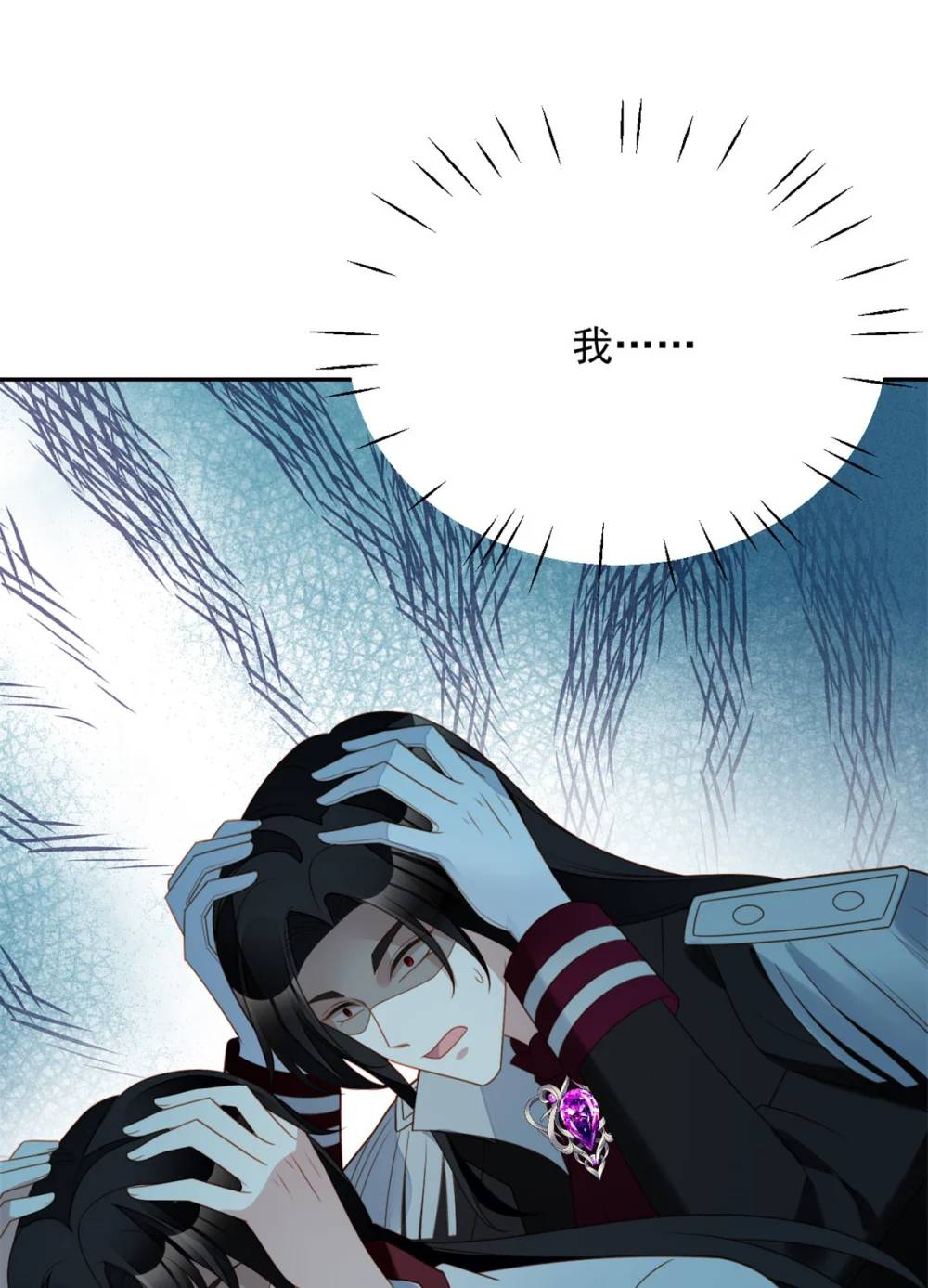 第190话 梦境-第68话