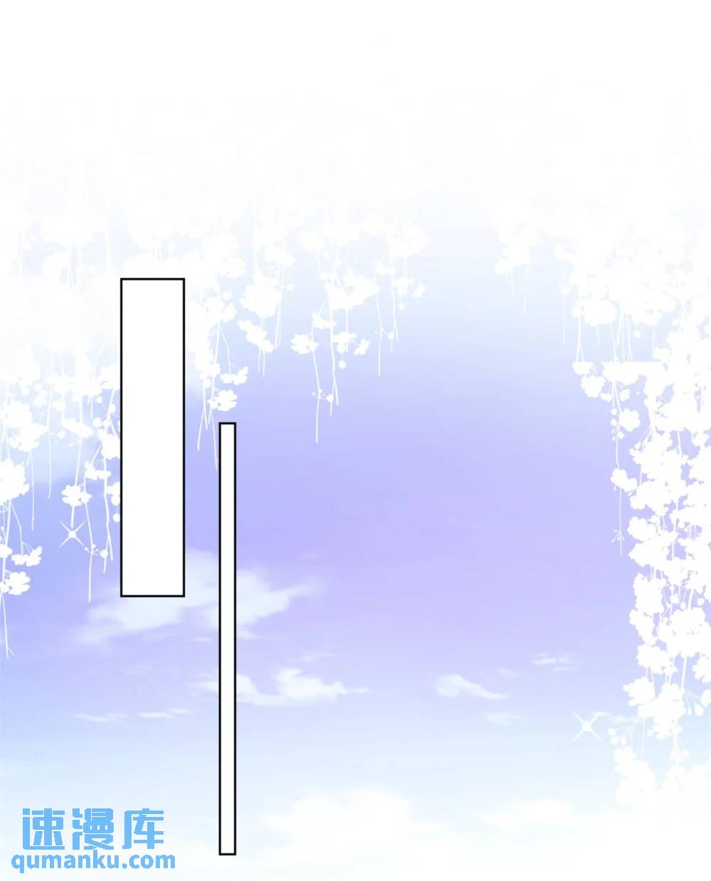 第190话 梦境-第68话