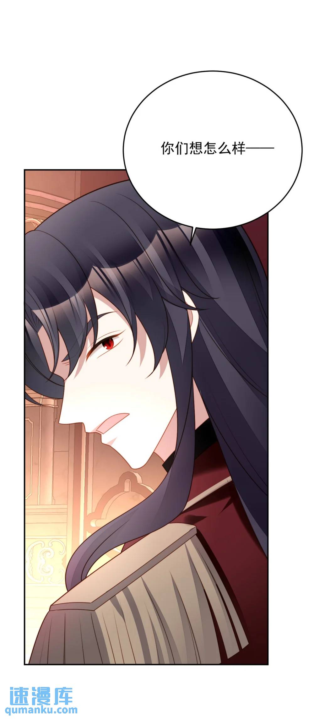 第190话 梦境-第68话