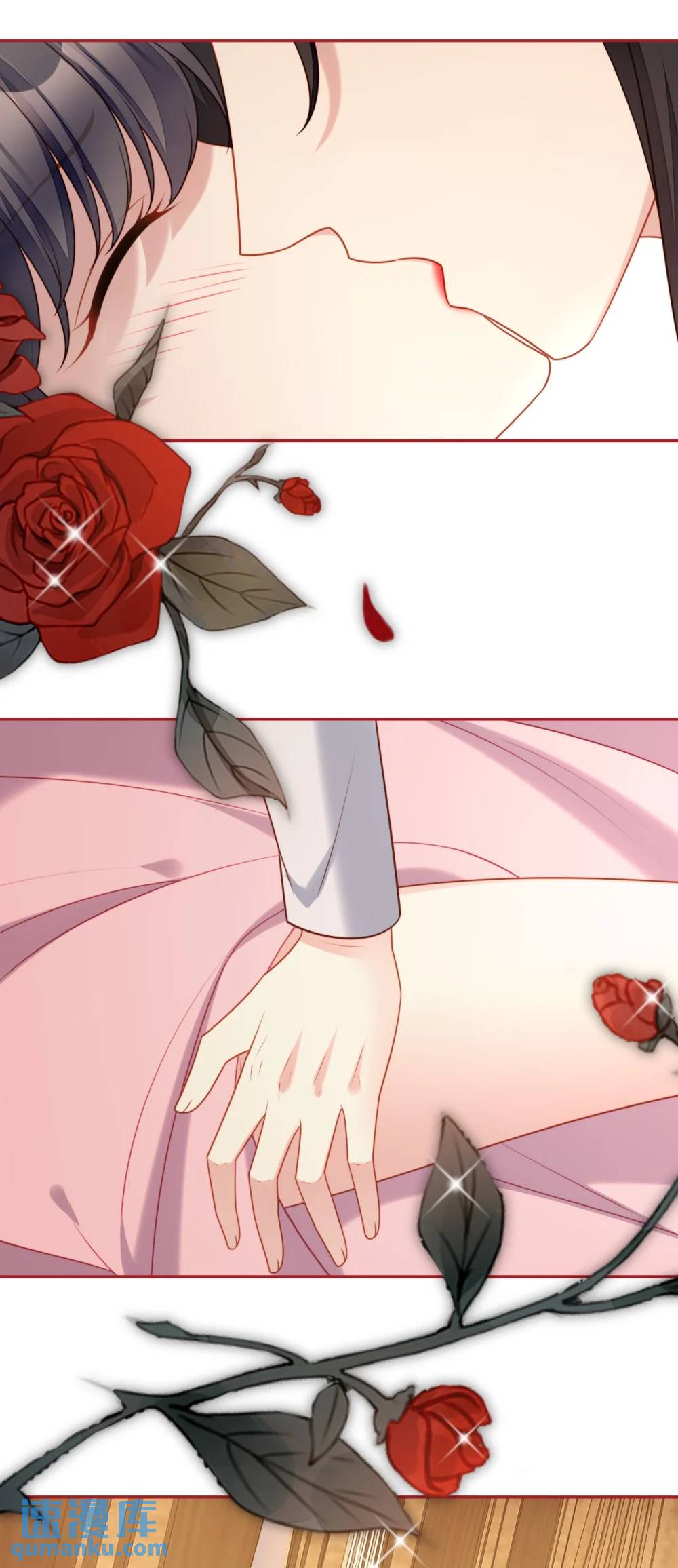 第192话 我们也试试吧-第70话