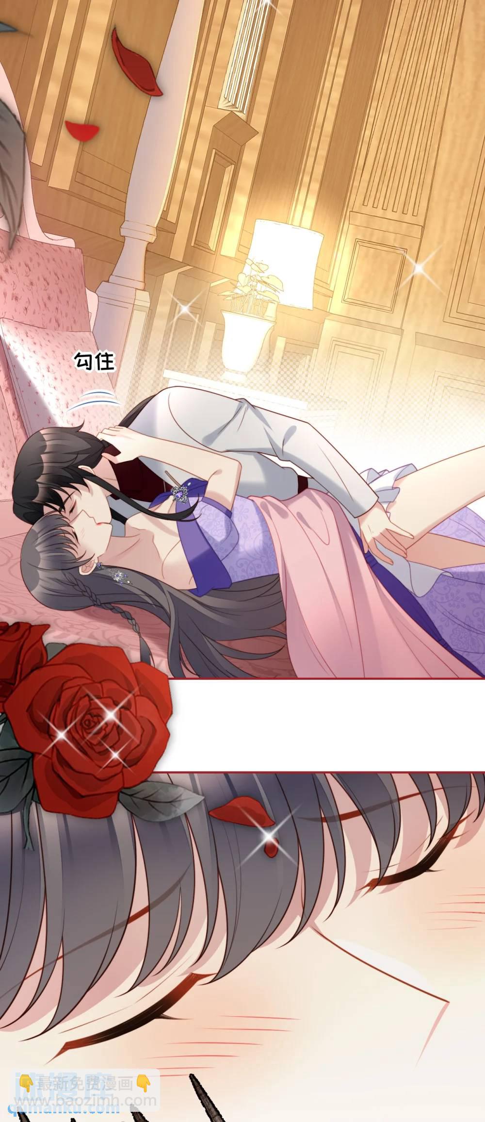 第192话 我们也试试吧-第70话