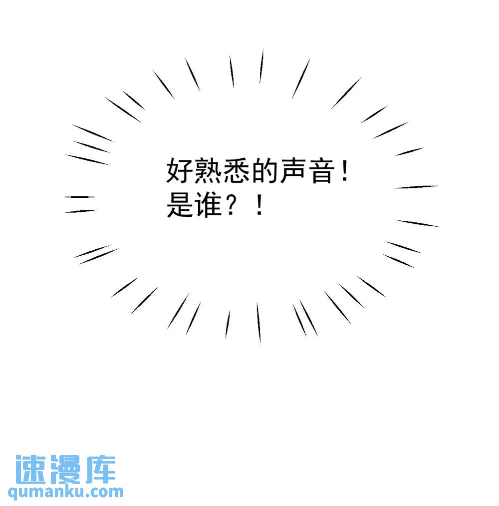 第192话 我们也试试吧-第70话