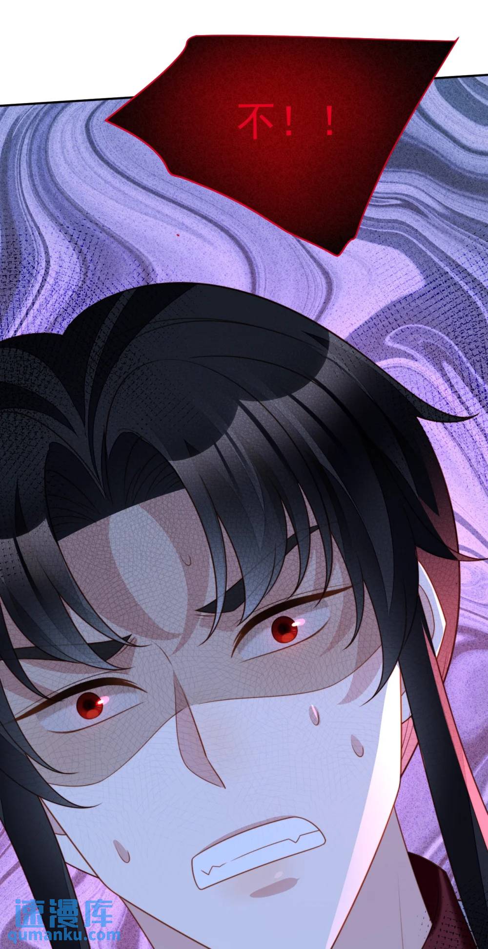 第192话 我们也试试吧-第70话