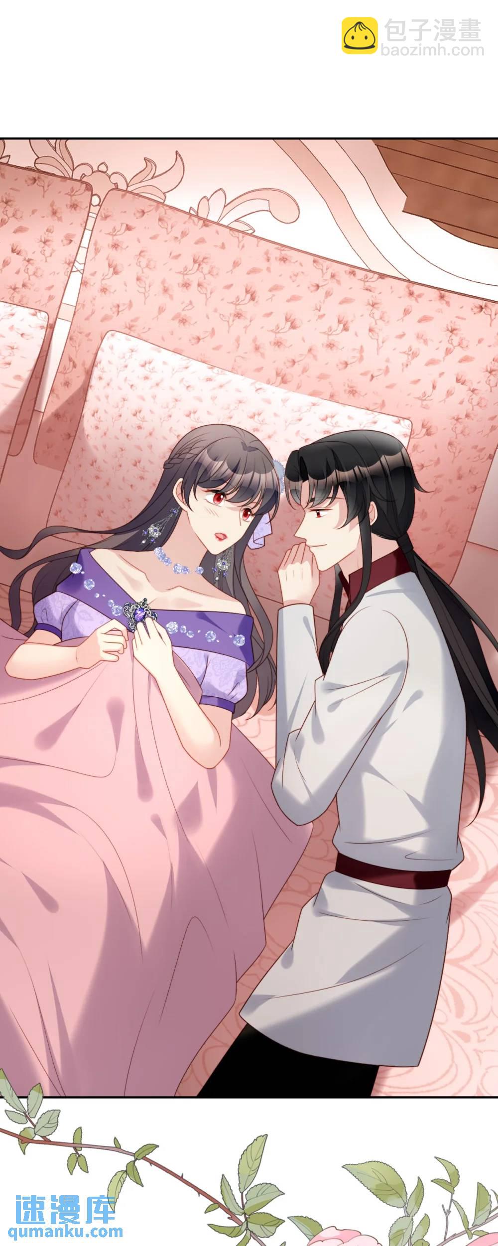 第192话 我们也试试吧-第70话