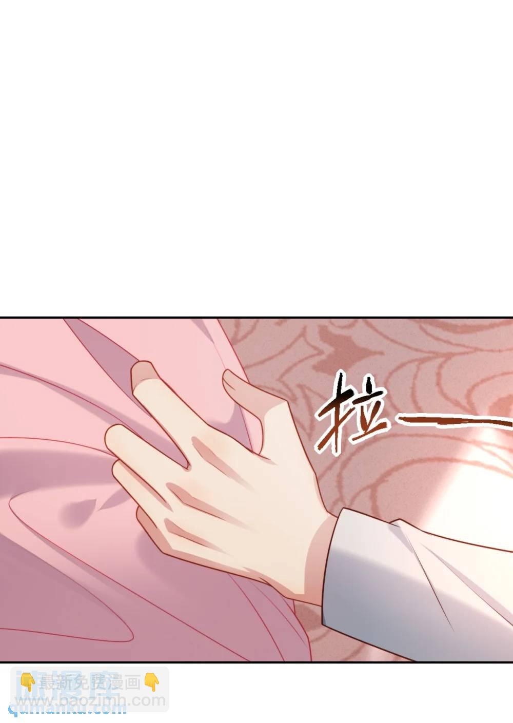 第192话 我们也试试吧-第70话