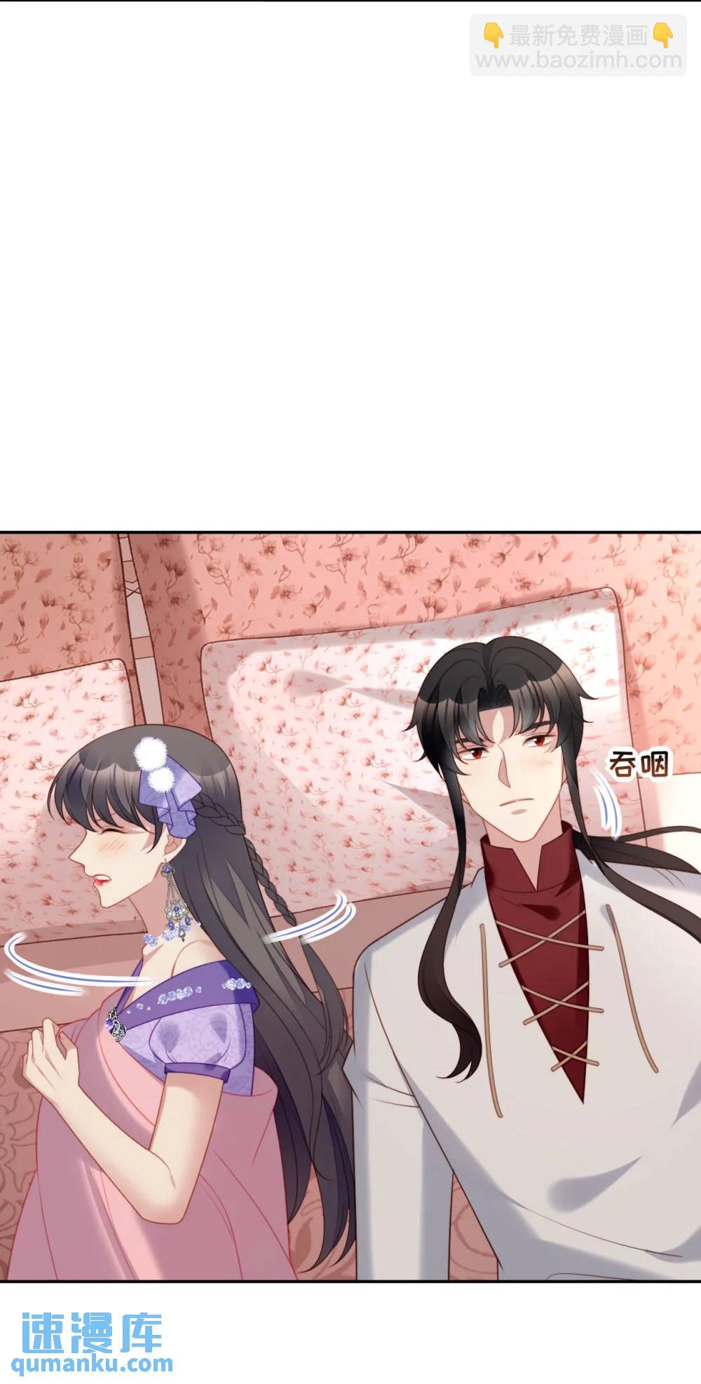 第192话 我们也试试吧-第70话