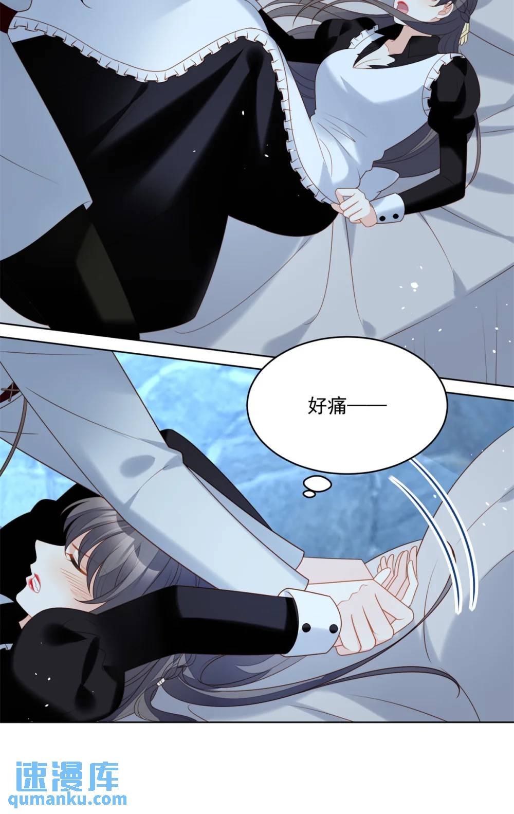 第194话 梦醒-第72话