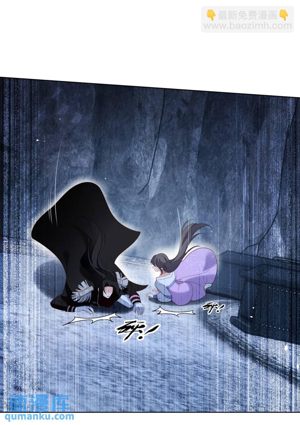 第194话 梦醒-第72话