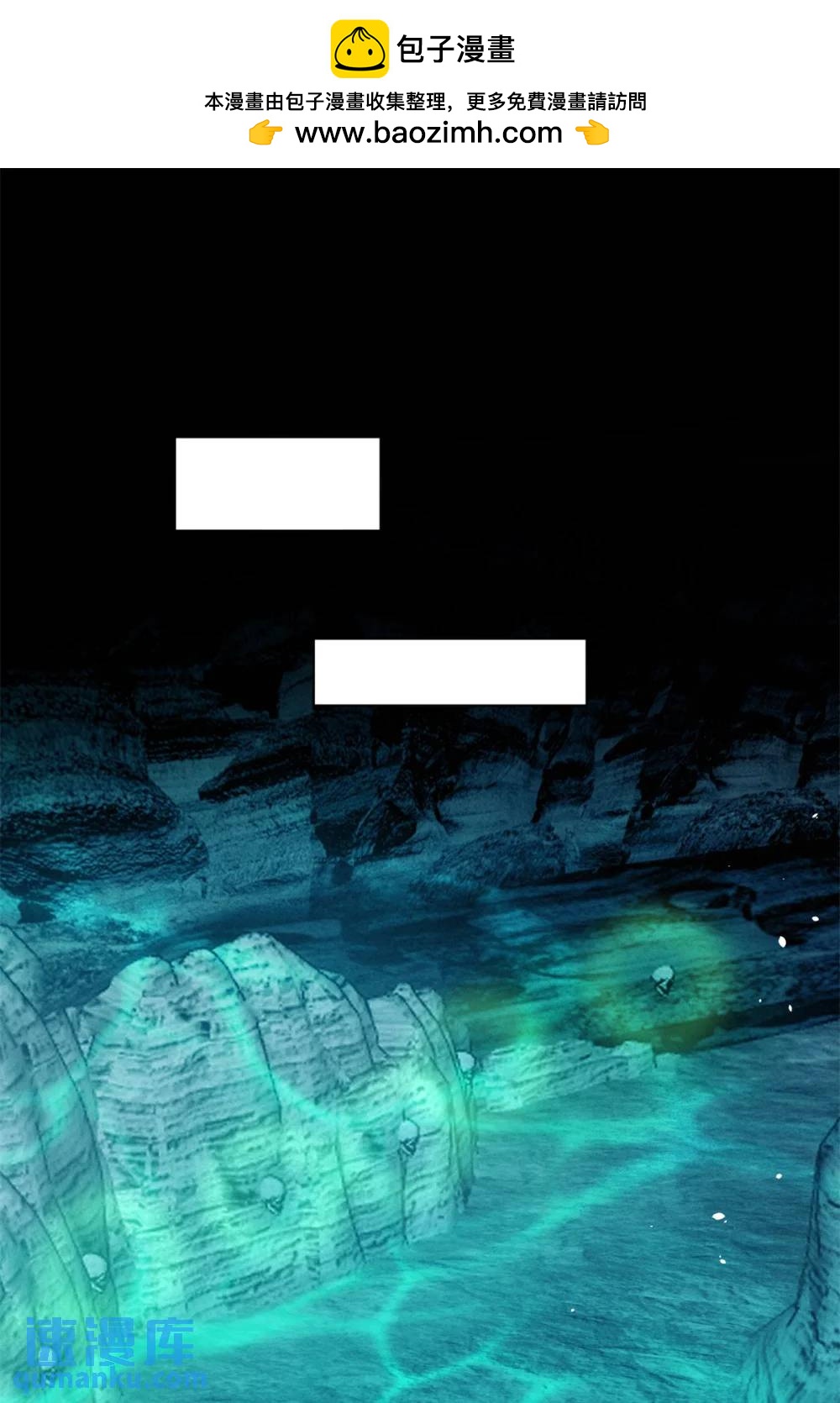 第196话 献上一个吻-第74话