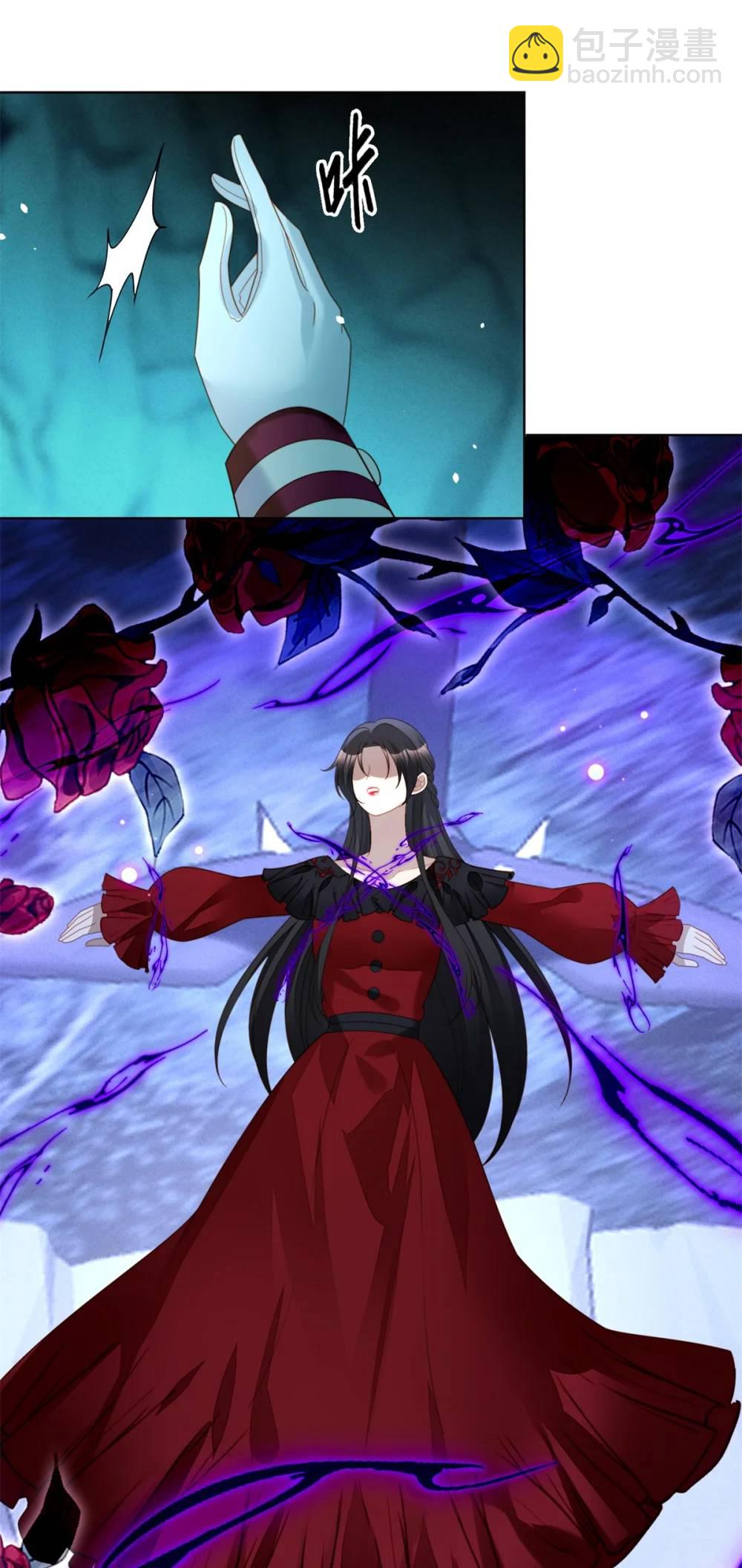 第196话 献上一个吻-第74话