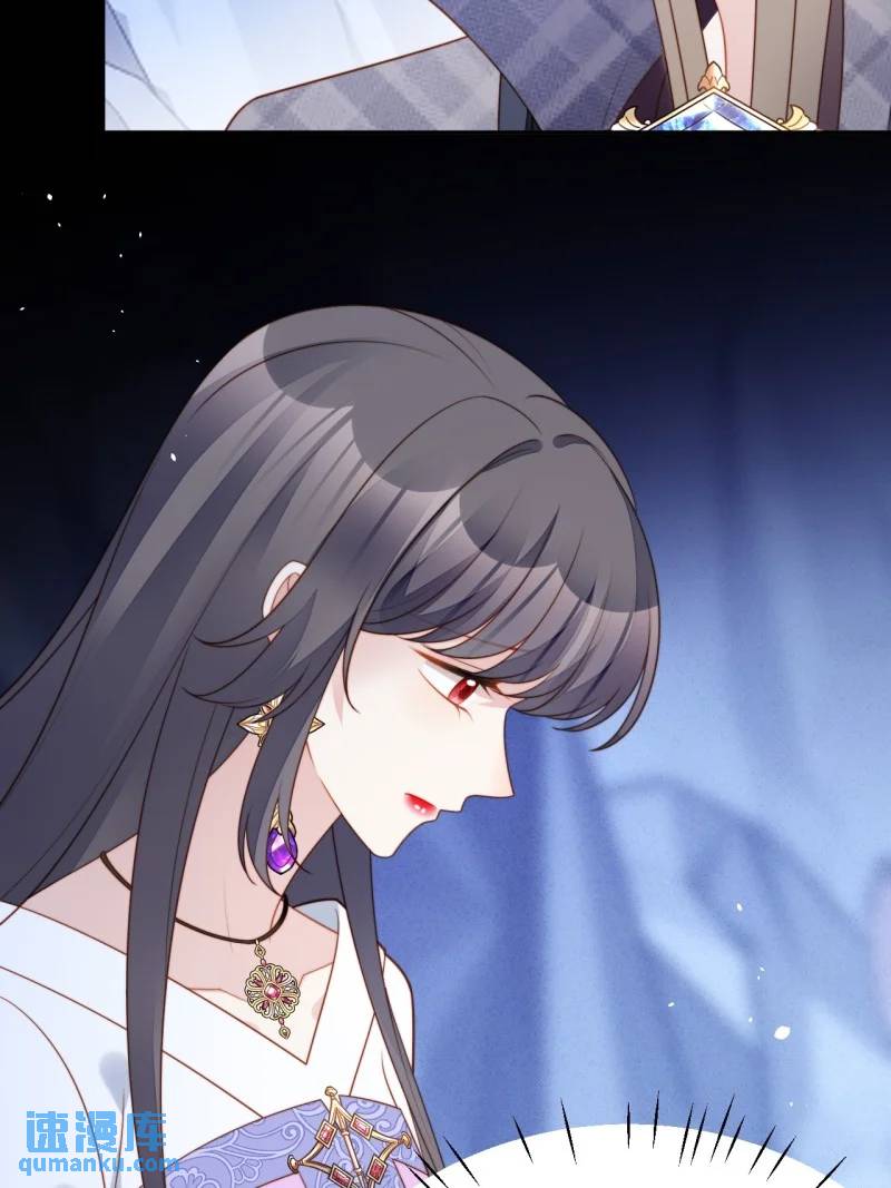 211 第一百九十九话一不小心亲上了-第76话