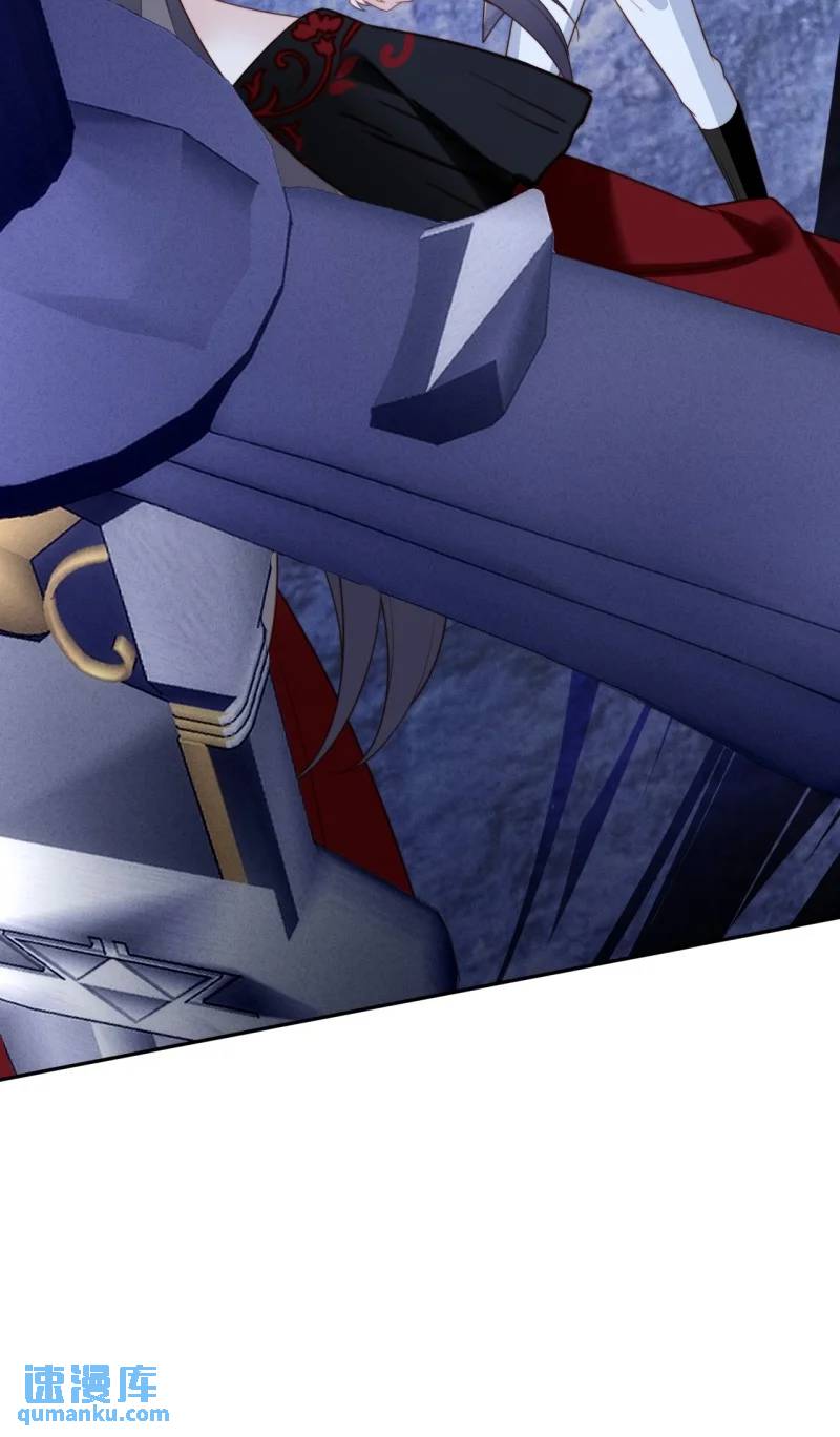 211 第一百九十九话一不小心亲上了-第76话