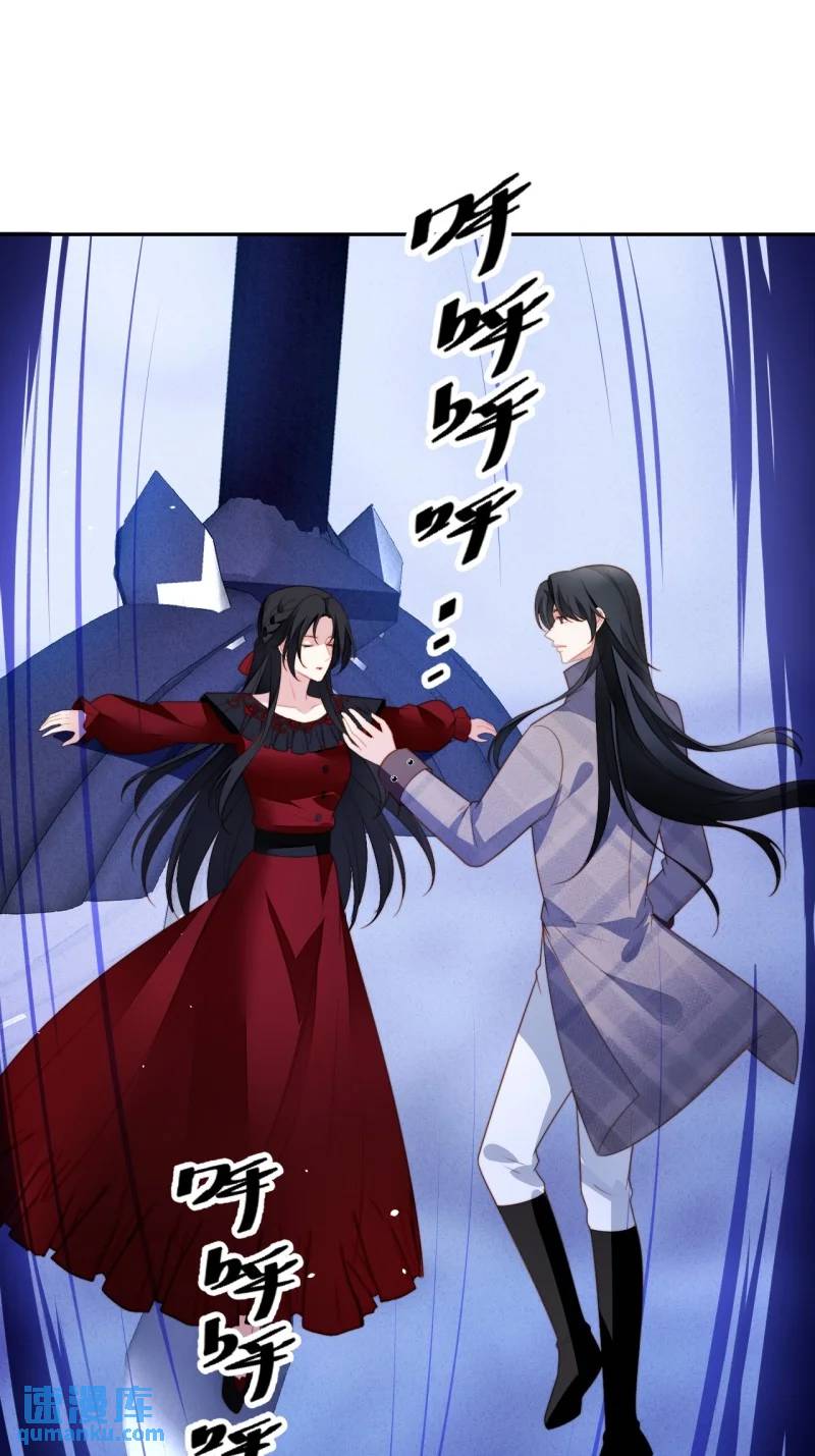 211 第一百九十九话一不小心亲上了-第76话