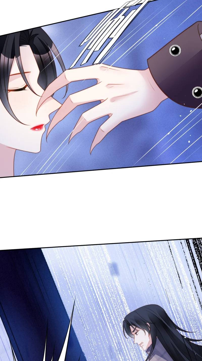 211 第一百九十九话一不小心亲上了-第76话